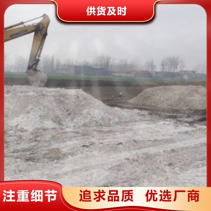 石灰廠專注細(xì)節(jié)使用放心