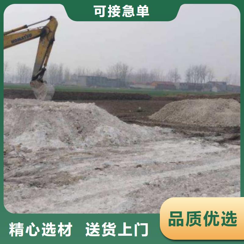 石灰-污水處理生石灰 按需設(shè)計