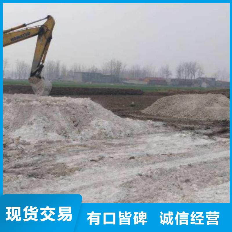 石灰高活性度白灰廠家直銷放心