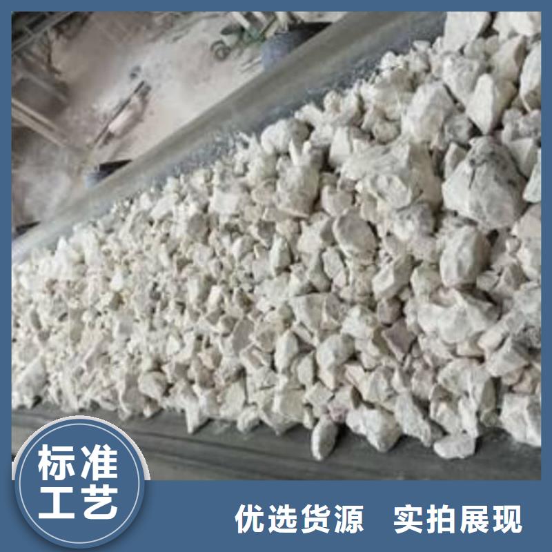 石灰廠價格實在