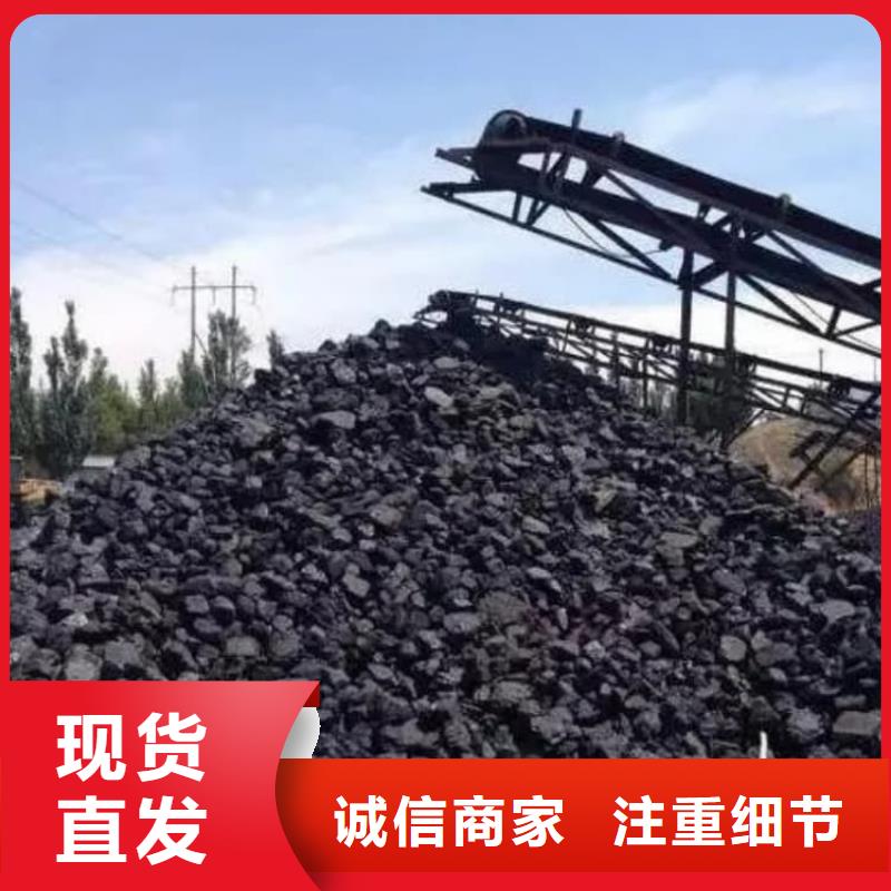 石灰-白灰塊一周內(nèi)發(fā)貨
