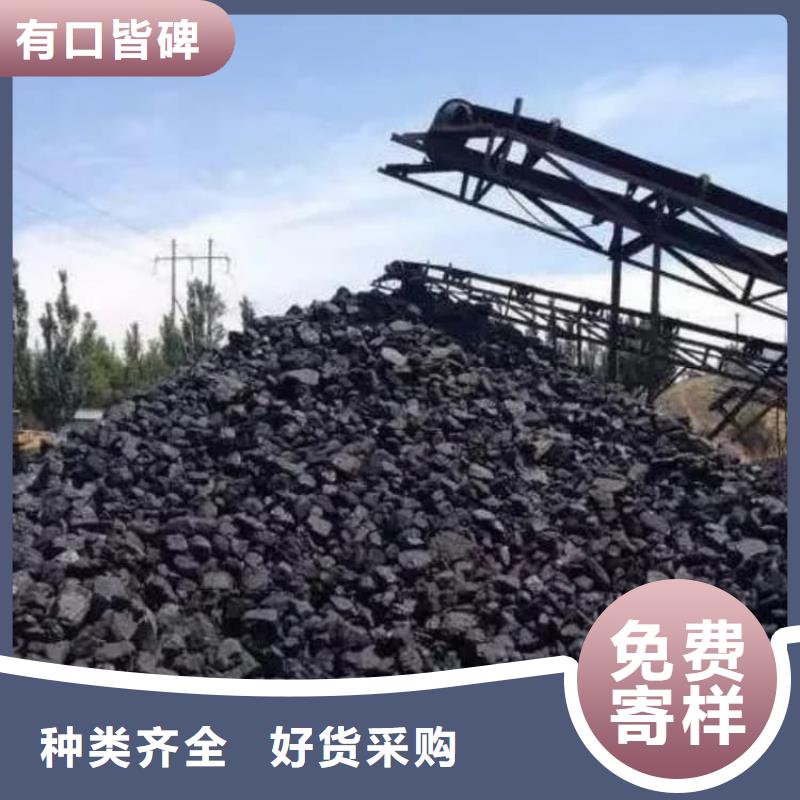 石灰建筑修路白灰  供貨及時(shí)