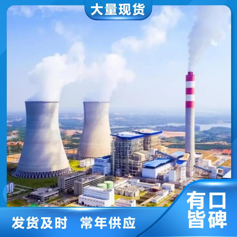 石灰廠資質(zhì)認(rèn)證