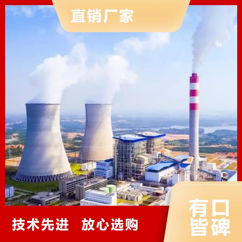 石灰熟石灰 大量現(xiàn)貨供應
