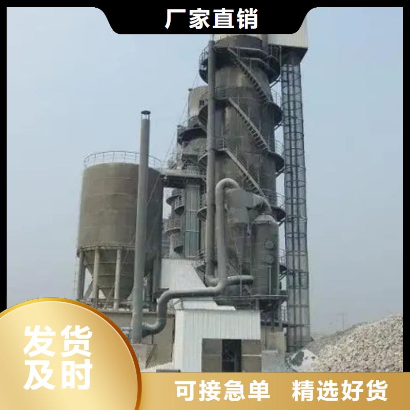 石灰生石灰?guī)齑纨R全廠家直供
