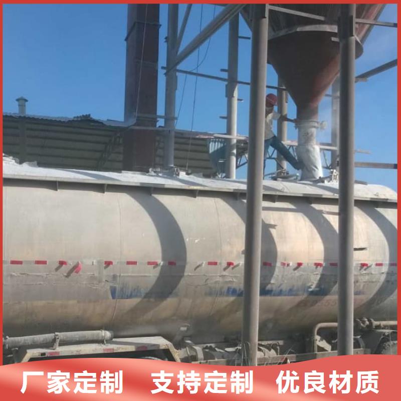石灰廠用品質(zhì)說(shuō)話