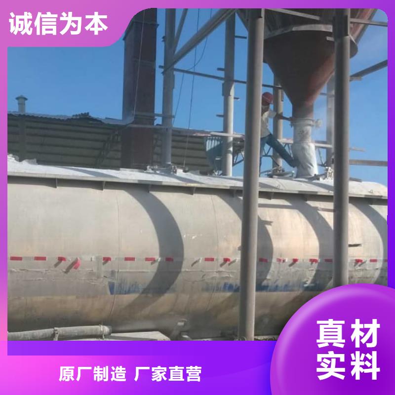 石灰廠價格實在