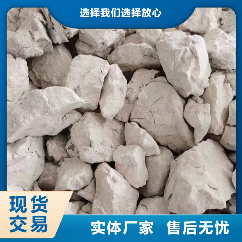 石灰,生石灰塊 優(yōu)選廠商