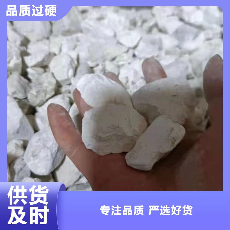 石灰生石灰?guī)齑纨R全廠家直供