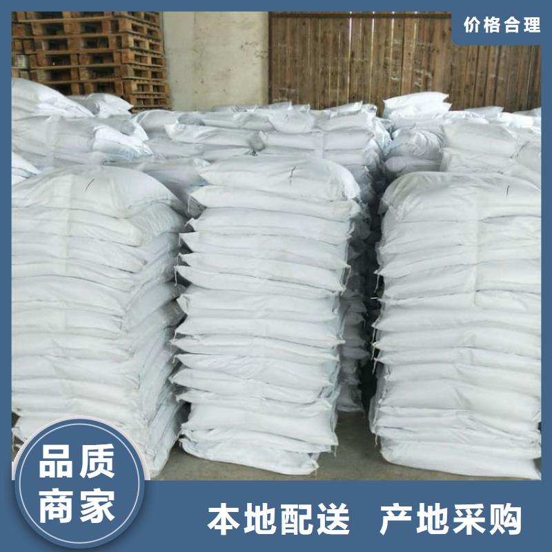 石灰_散裝白灰廠家直營