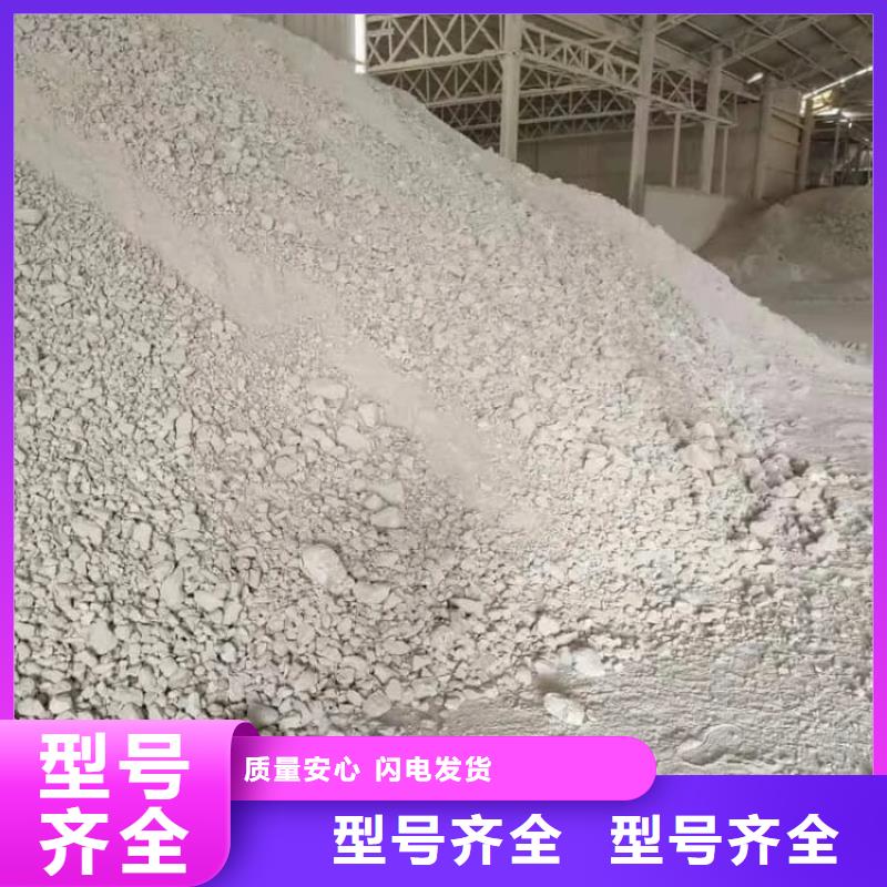 石灰生石灰?guī)齑纨R全廠家直供