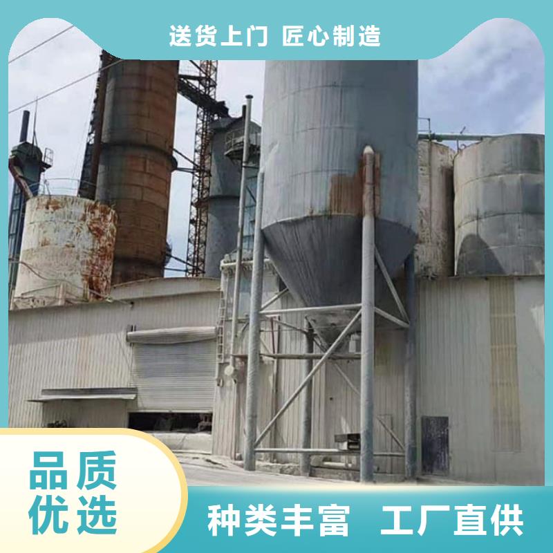 石灰生石灰塊設(shè)備齊全支持定制