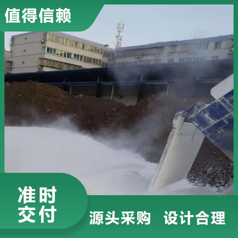 石灰-白灰塊一周內(nèi)發(fā)貨