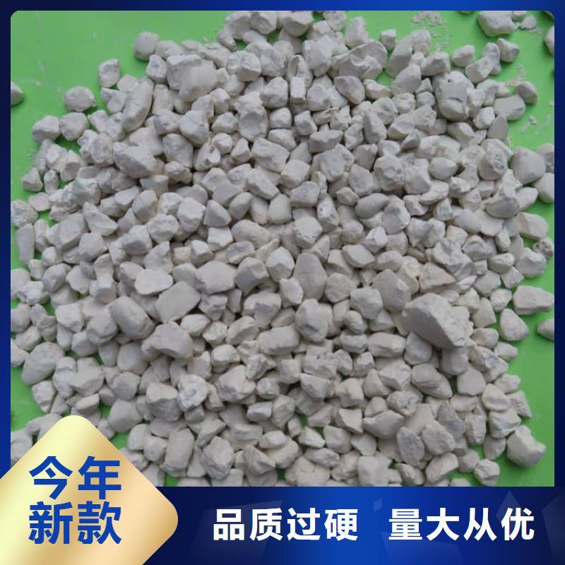 石灰-袋裝白灰粉不只是質(zhì)量好