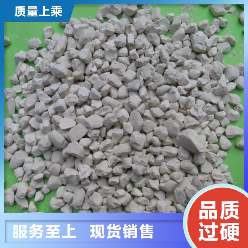 石灰_石灰白灰廠家工藝先進(jìn)