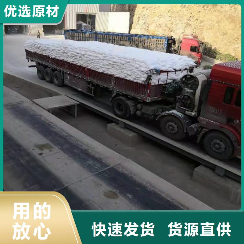 石灰_散裝白灰廠家直營