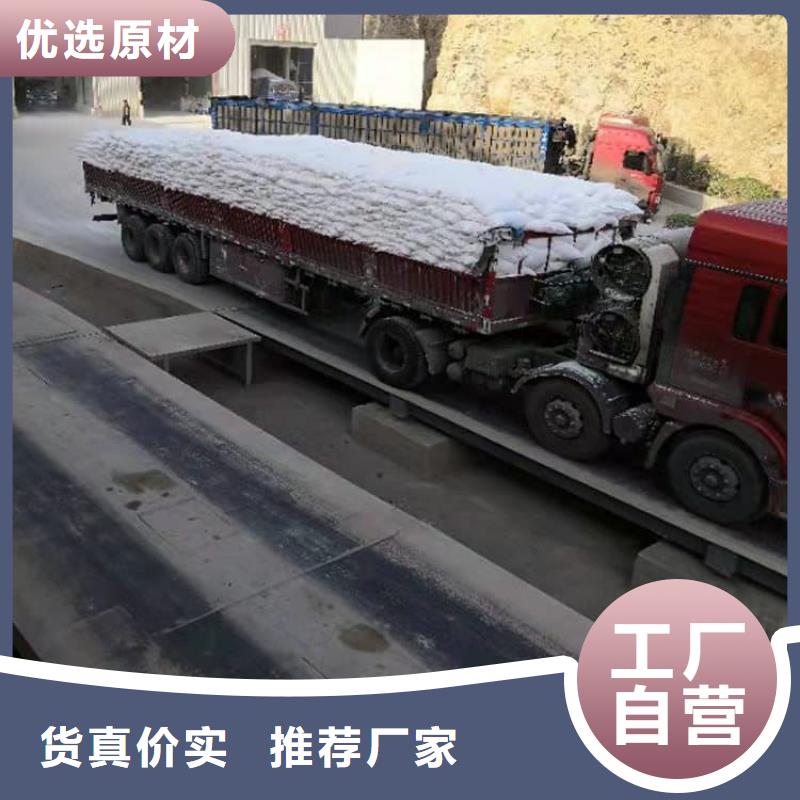 石灰袋裝白灰粉快速物流發(fā)貨