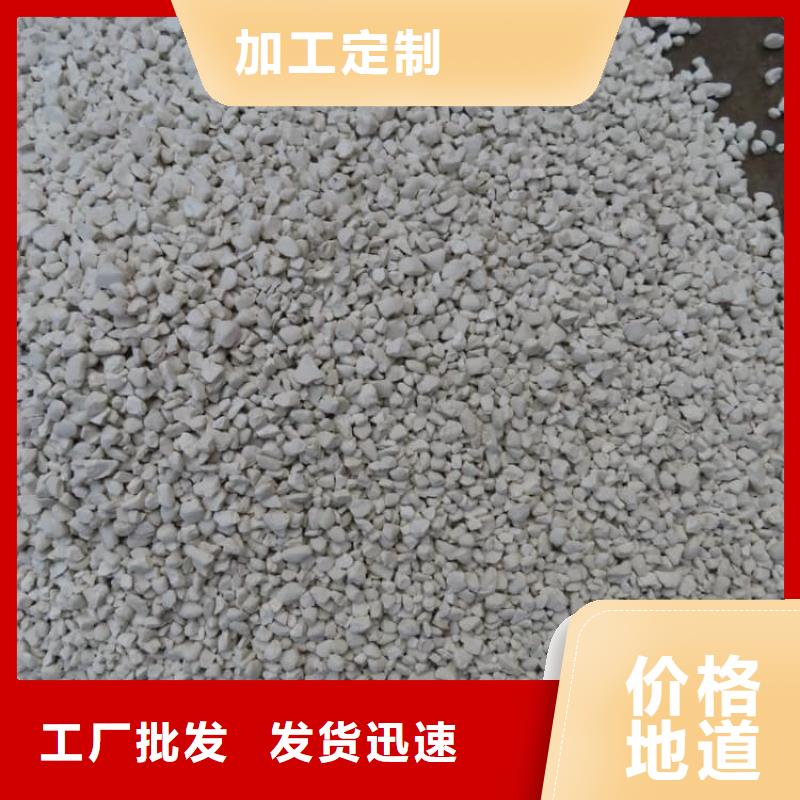 石灰,熱力脫硫白灰 庫存齊全廠家直供