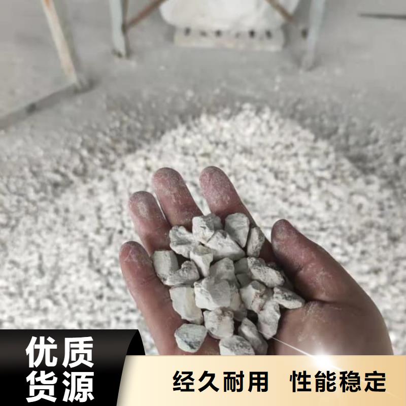 石灰高活性度白灰廠家直銷放心