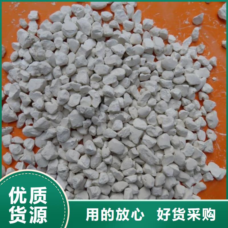 石灰袋裝白灰  源廠定制