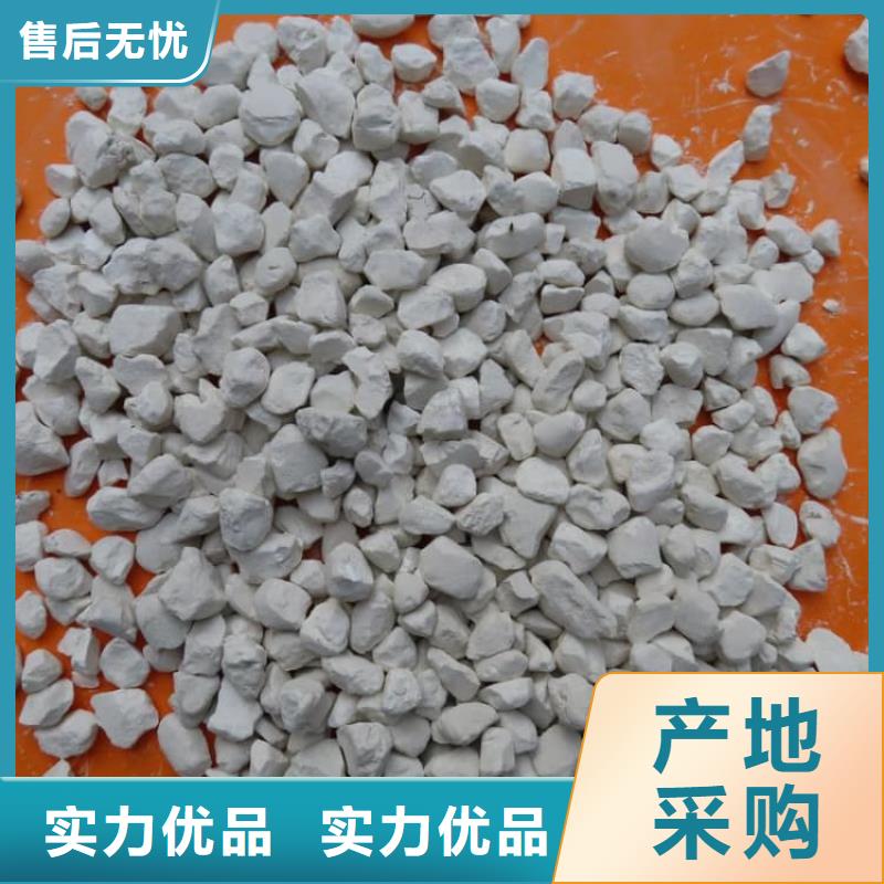 石灰鋼廠脫硫白灰48小時(shí)發(fā)貨