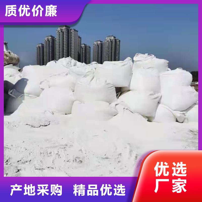 石灰生石灰?guī)齑纨R全廠家直供
