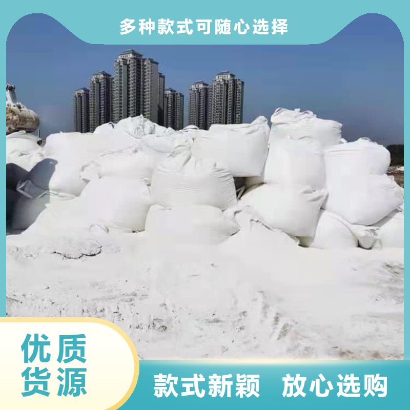 石灰袋裝白灰粉誠信經(jīng)營現(xiàn)貨現(xiàn)發(fā)