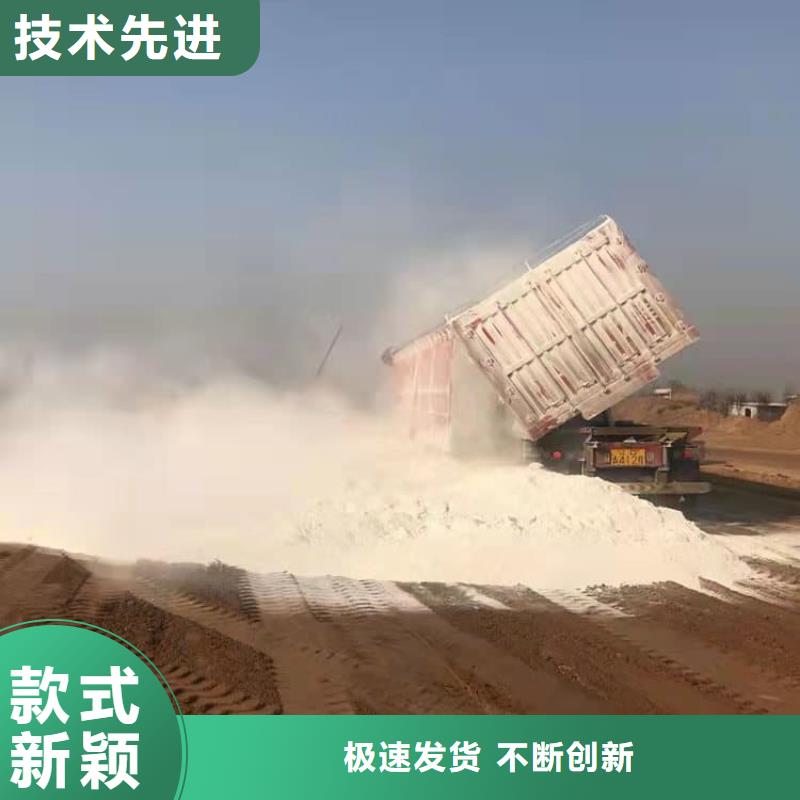 石灰,修路白灰塊實(shí)力優(yōu)品