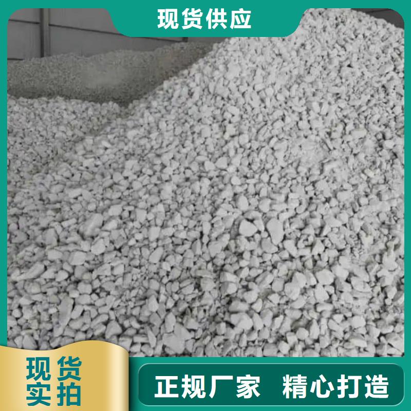 石灰建筑修路白灰  供貨及時(shí)