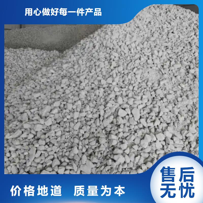 石灰,污泥處理生石灰支持定制貼心售后