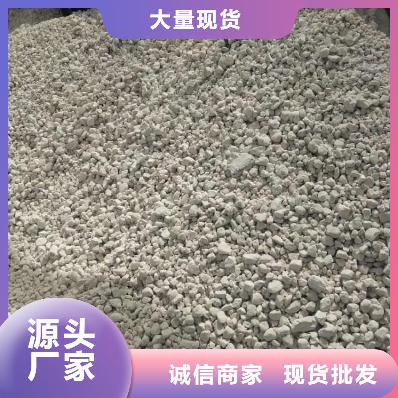 石灰高活性生石灰檢驗(yàn)發(fā)貨