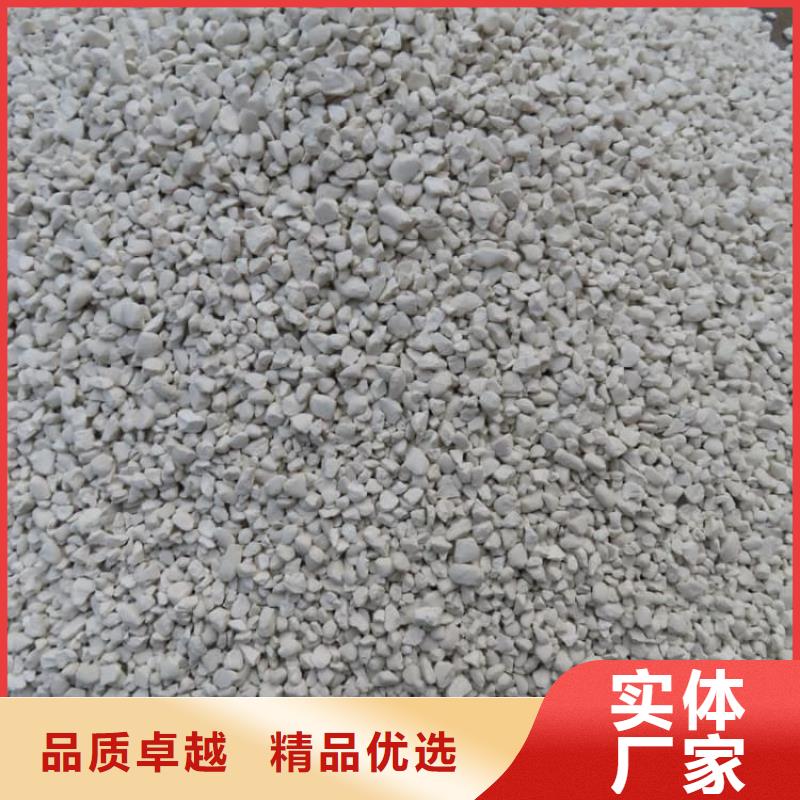 石灰袋裝白灰粉誠信經(jīng)營現(xiàn)貨現(xiàn)發(fā)