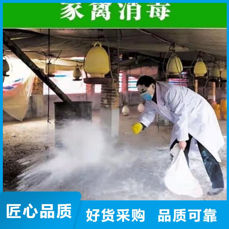 石灰生石灰?guī)齑纨R全廠家直供
