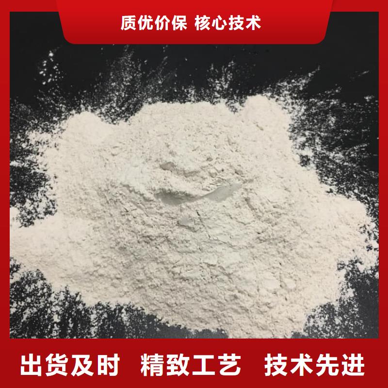 石灰廠專業(yè)信賴廠家