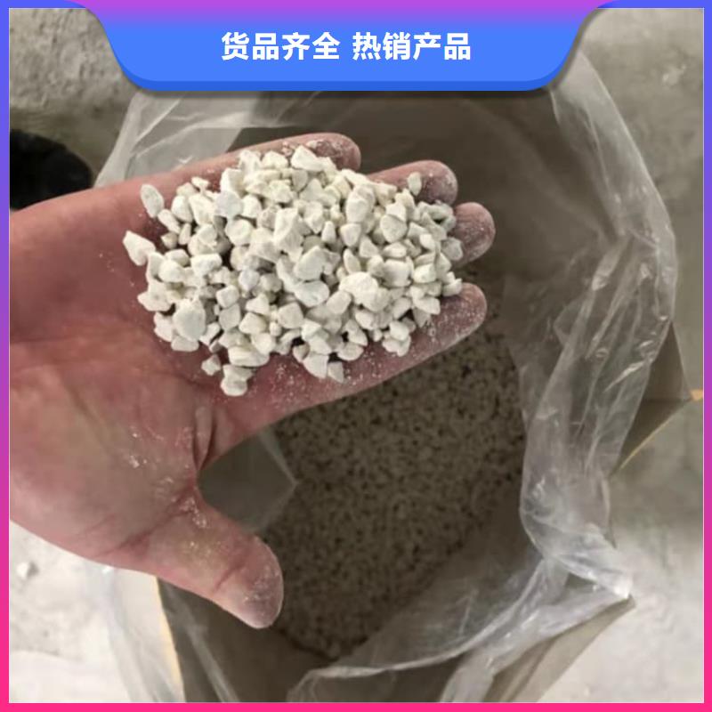 石灰氧化鈣品質不將就