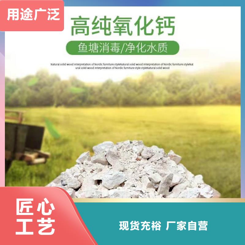 石灰袋裝白灰粉快速物流發(fā)貨