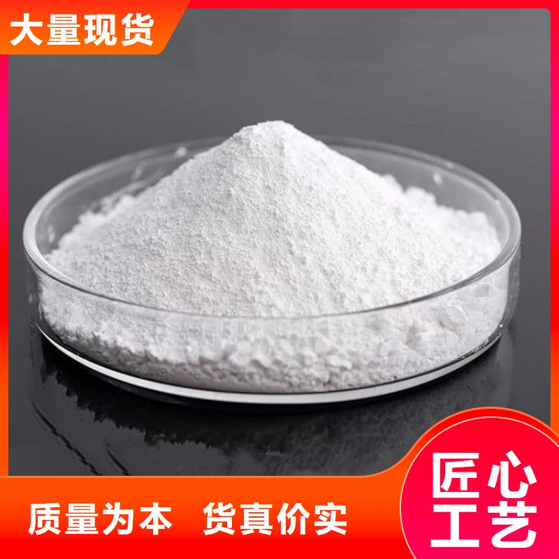 石灰廠專注細(xì)節(jié)使用放心