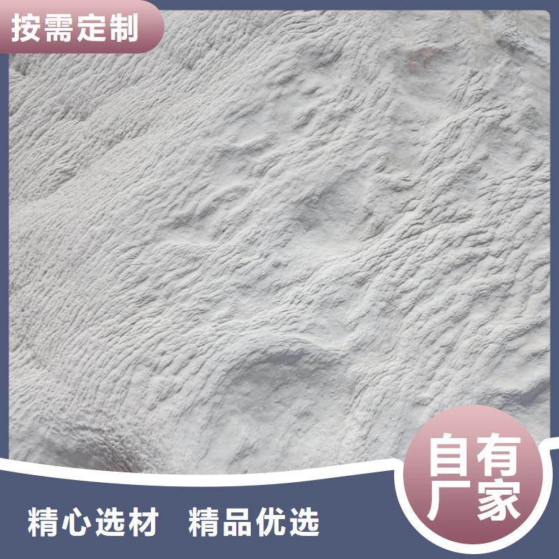 石灰廠用品質(zhì)說話