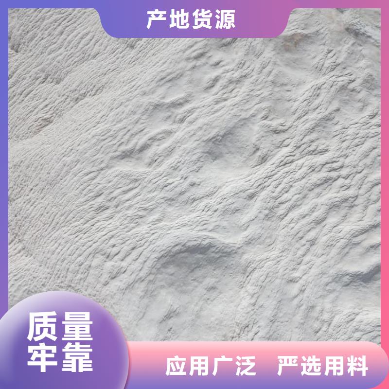 石灰袋裝白灰粉快速物流發(fā)貨