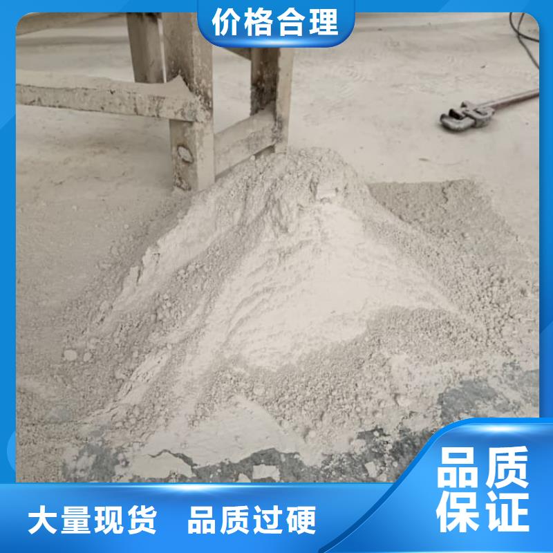 石灰廠用品質(zhì)說話