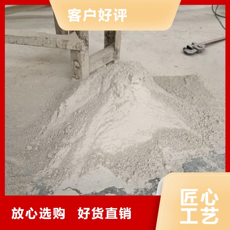 石灰廠免費安裝