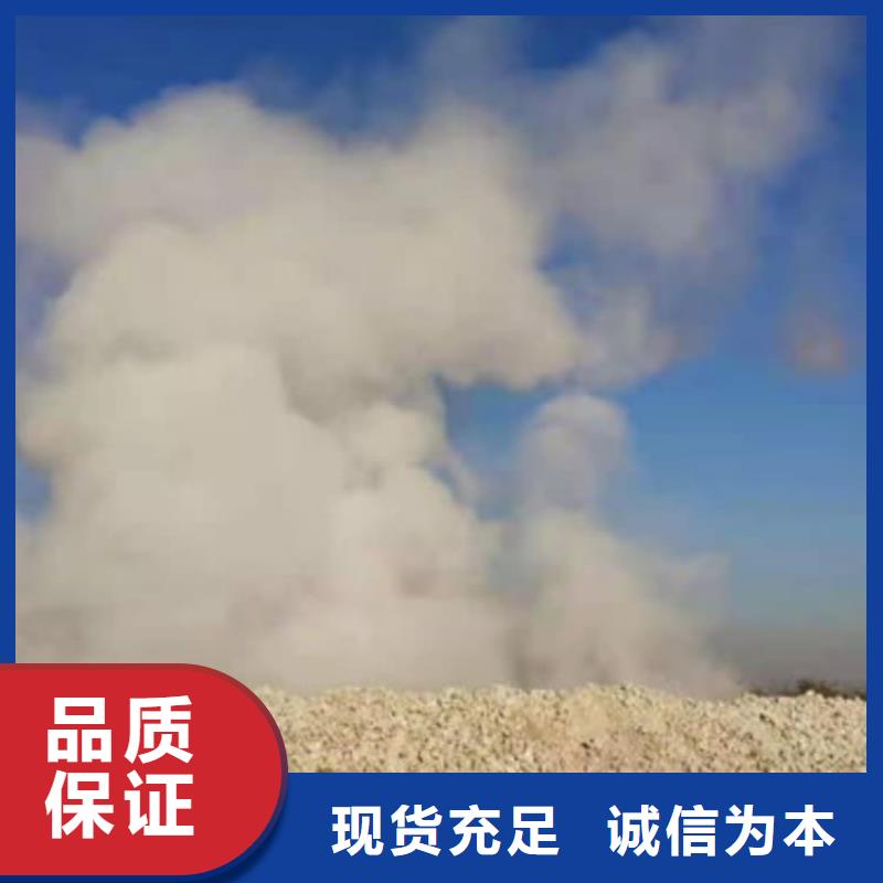 石灰廠專業(yè)品質(zhì)