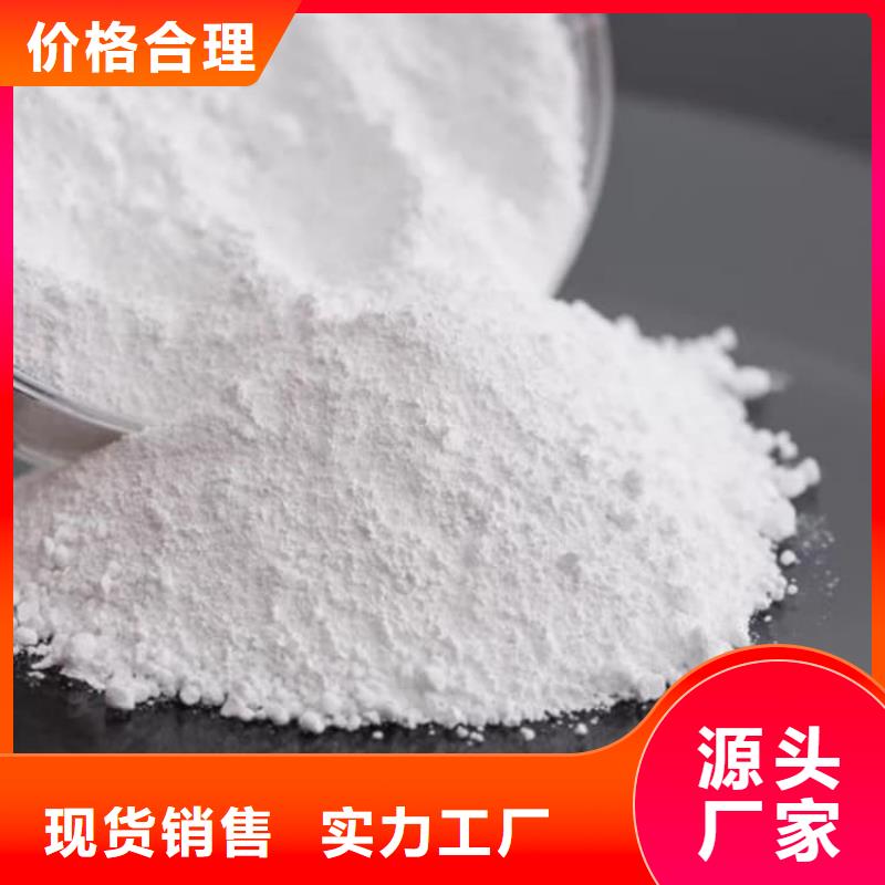 石灰生石灰?guī)齑纨R全廠家直供