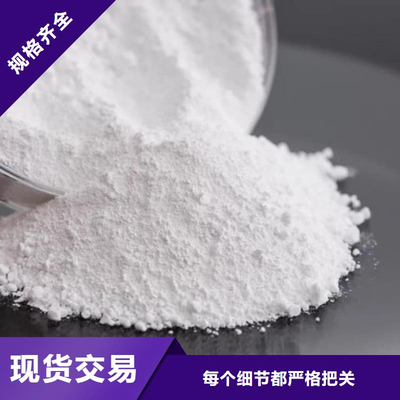 石灰電石渣 放心購