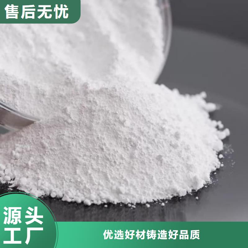 石灰廠資質(zhì)認(rèn)證