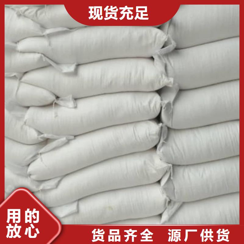石灰-袋裝白灰粉不只是質(zhì)量好