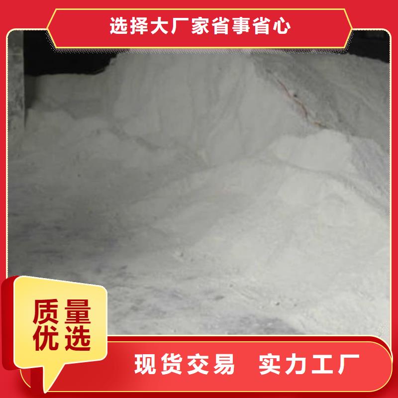 石灰-白灰塊一周內(nèi)發(fā)貨