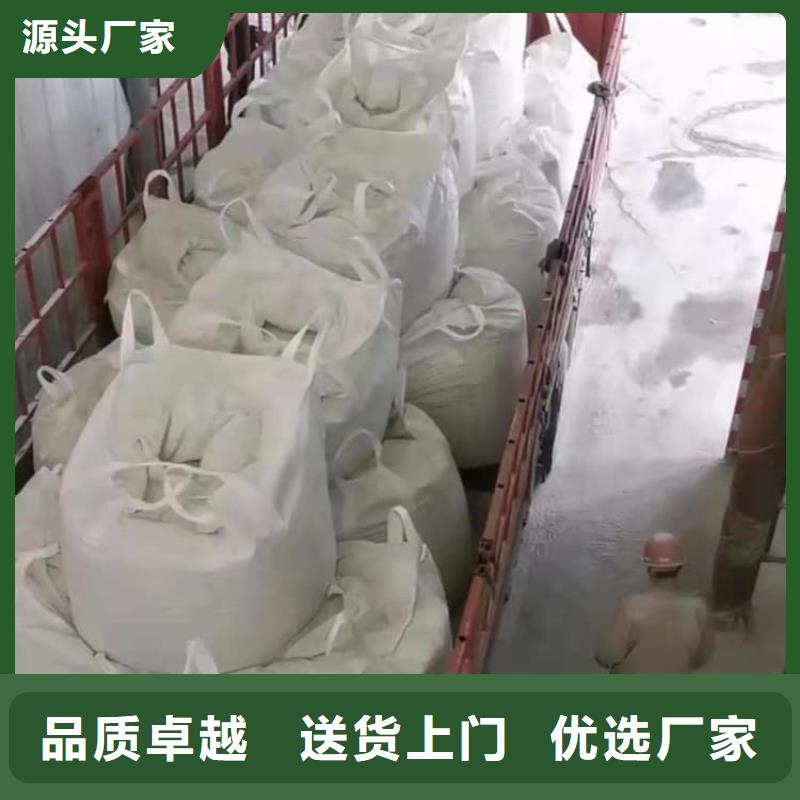 石灰廠免費安裝