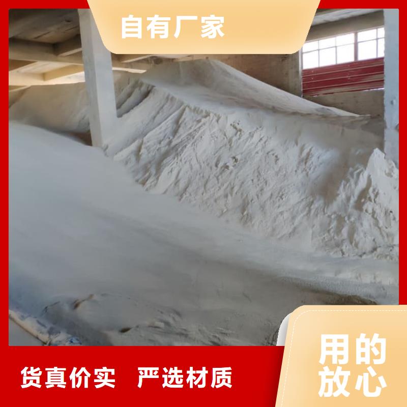 石灰高活性生石灰檢驗(yàn)發(fā)貨