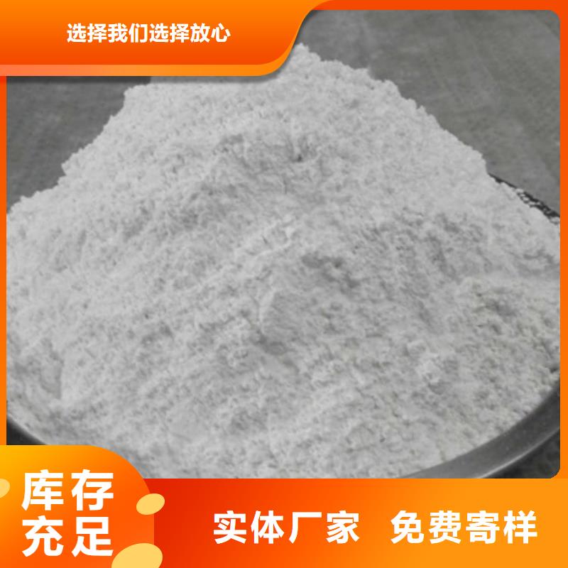 石灰廠專注細(xì)節(jié)使用放心